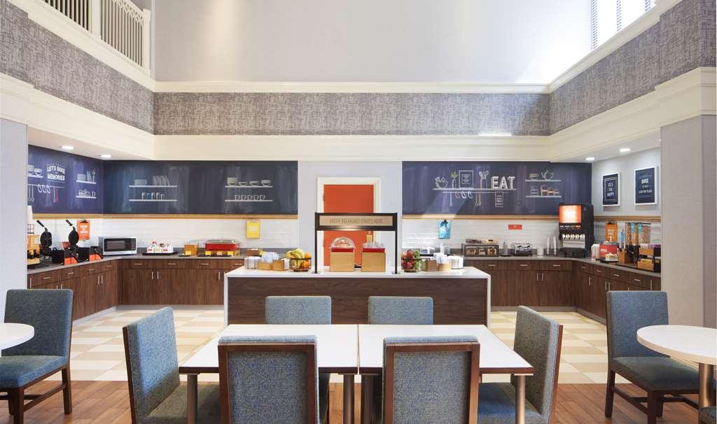 Hampton Inn & Suites-Atlanta Airport North-I-85 Hapeville Restaurant photo
